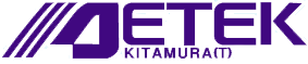 Our technology khow accumulated over the years has not been restricted in the field of the ultra -  precision suface processing for metels and semi- conductor parts. We make improvement and developthe function of device  by special coatingand complex materail ,the development  of the periphery materail device that draws the function of an electron device as  aximum,various kind of pollution  prevening technology ,indispensable production tecnique and automatic machine system development technology.  Metek Kitamura can gather these by evaluating the potential know-how into new  hight value added technology.  Our themes are